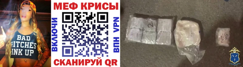 Купить наркотик аптеки Лукоянов Канабис А ПВП МЕФ Кокаин