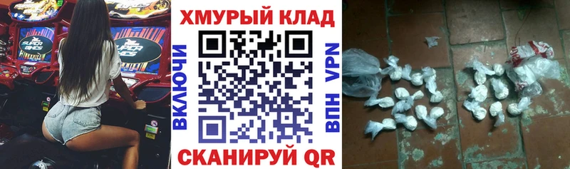Героин Heroin  Лукоянов 