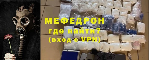 дмт Кукмор