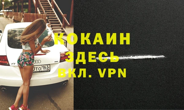 дмт Краснотурьинск