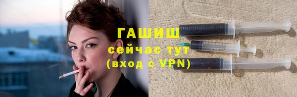 дмт Краснотурьинск
