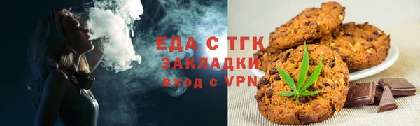 скорость Куйбышев