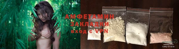 дмт Краснотурьинск