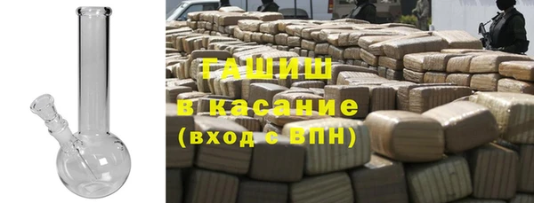 дмт Краснотурьинск