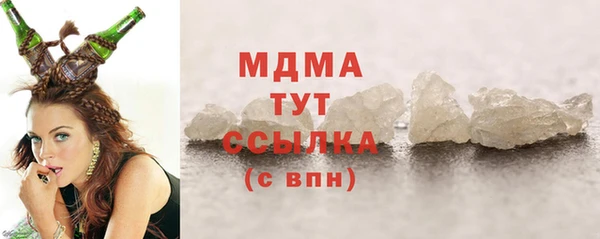 дмт Кукмор