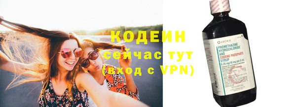 дмт Краснотурьинск