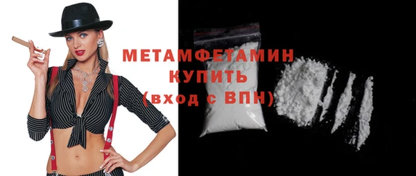 дмт Краснотурьинск