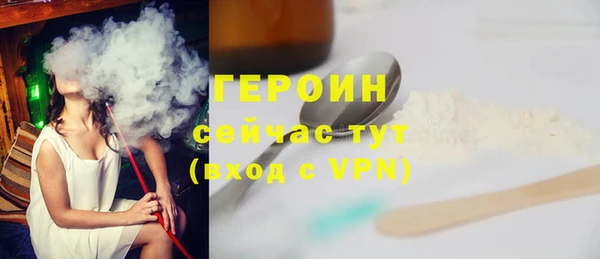 дмт Краснотурьинск