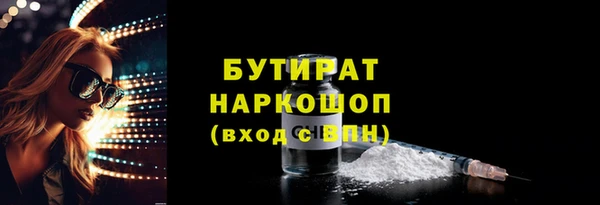 мдпв Козловка