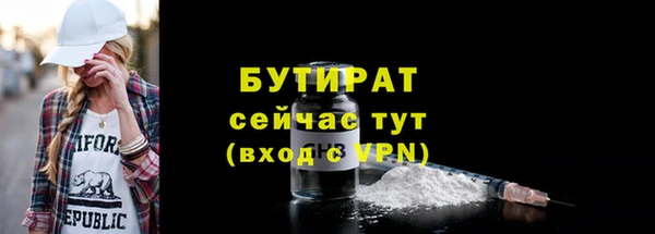 spice Козельск