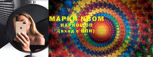дмт Кукмор