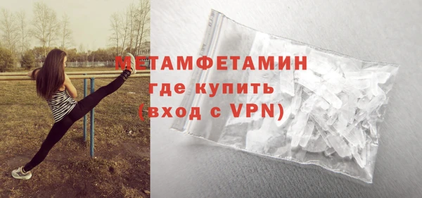 дмт Кукмор