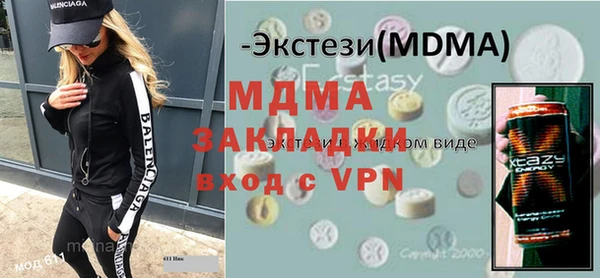 дмт Краснотурьинск