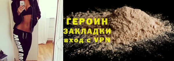 дмт Краснотурьинск