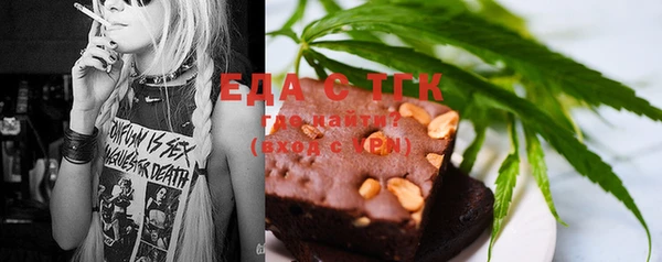 стаф Кулебаки