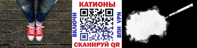Мефедрон VHQ  Лукоянов 