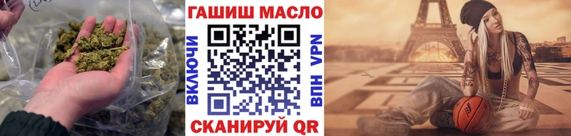 blacksprut зеркало  Лукоянов  Дистиллят ТГК Wax 
